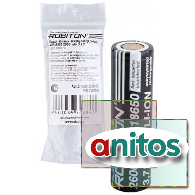  ROBITON LI186NP2600FPK   PK1