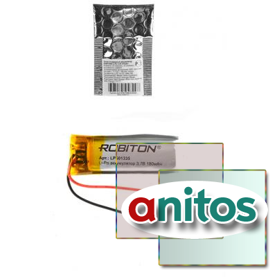 ROBITON LP501335 3.7 180 PK1