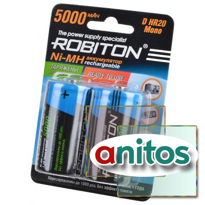   ROBITON RTU5000MHD BL2