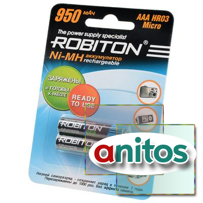   ROBITON RTU950MHAAA-2 BL2