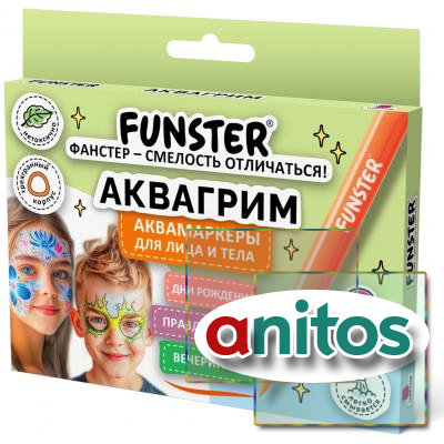      , 8 , FUNSTER (), 152608