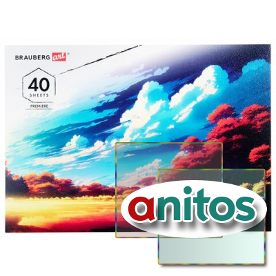 ������ ��� �������� 120 �/�2, 190�270 ��, 40 ������, �������, BRAUBERG ART PREMIERE, 