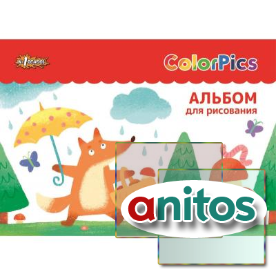   1 School ColorPics 20 .  4  4/