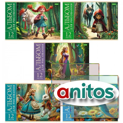 ������ ��� ��������� �4, 12 �., �����, ������� �����, HATBER ECO, 205�290 ��, 