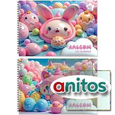      Sweet,4,40,, ,2/