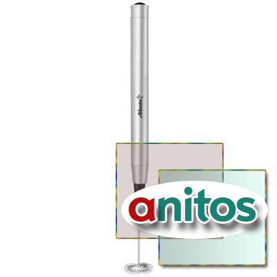 ATH-4619 (gray)  