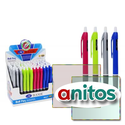 Автоматическая шариковая ручка: цветной корпус /ассорти 4 цвета/, резиновый держатель серого цвета; длина линии письма 1000 м, цвет чернил - синий, 0,7 mm.