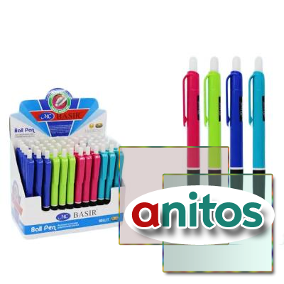 Автоматическая шариковая ручка: цветной корпус /ассорти 4 цвета/,цвет чернил - синий, 0,7 mm.