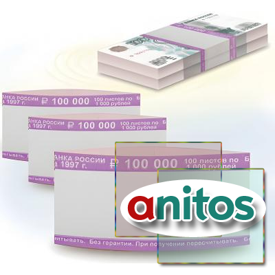  ,  500 .,  1000 ., 600520