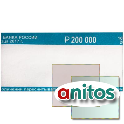  ,  500 .,  2000 ., 604692
