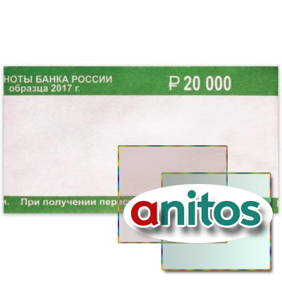  ,  500 .,  200 ., 604691