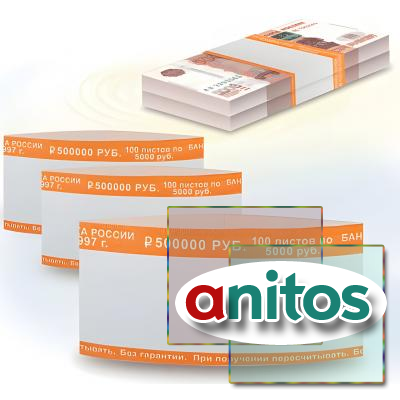  ,  500 .,  5000 ., 600521