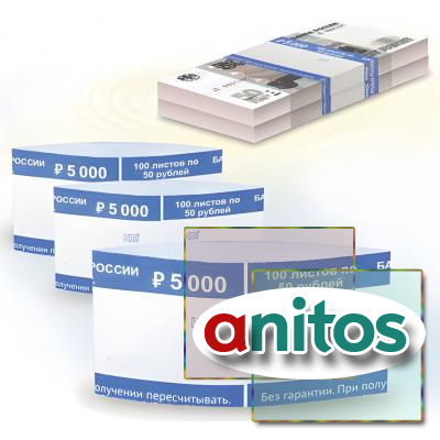  ,  500 .,  50 ., 600518