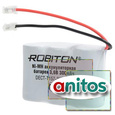  ROBITON DECT-T157-3X2/3AA