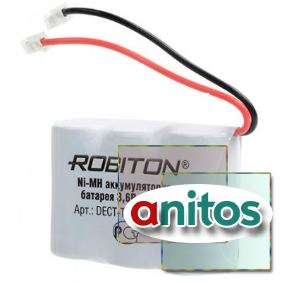  ROBITON DECT-T279-3X2/3AA