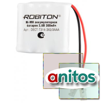  ROBITON DECT-T314-3X2/3AAA