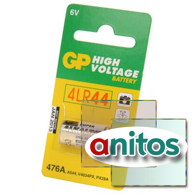   GP High Voltage 476A-C1 BL1