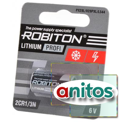 ROBITON PROFI R-2CR1/3N-BL1 2CR1/3N BL1