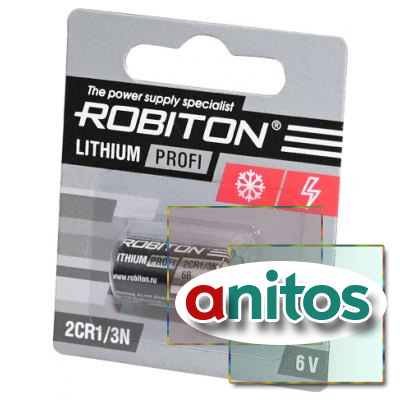 ������� ROBITON PROFI 2CR1/3N � ������� ���������, ������ 22�12�� BL1