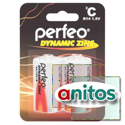  Perfeo R14/2BL Dynamic Zinc