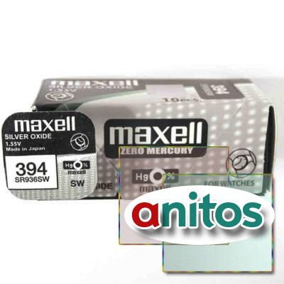  - MAXELL 394 SR936SW/1BL G9 Hologram