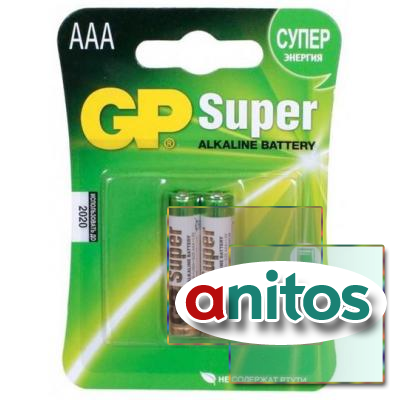   GP Super AAA/LR03/24A . /2 GP24A-CR2