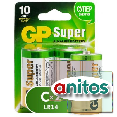   GP Super C/LR14/14A . /2