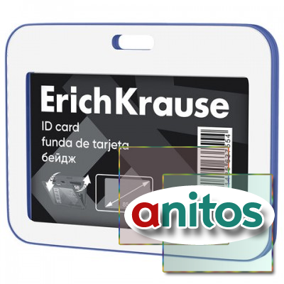 ����� �������������� ERICH KRAUSE (85�54 ��), ������ ����� � �����, 63755