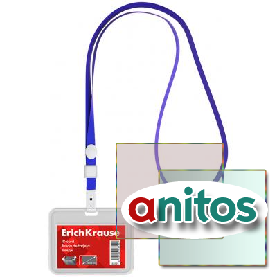   ERICH KRAUSE (8554 ),  ,   , 63725