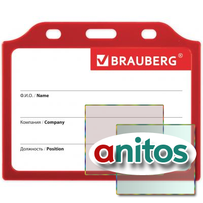    (75105 ),  , , BRAUBERG, 235751