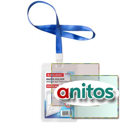   (8554 )  2 ,   45 ,     , BRAUBERG EXTRA, 238827