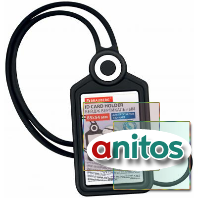      ID-, , 8554 ,  42 , , BRAUBERG, 238904