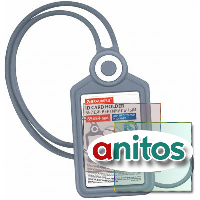      ID-, , 8554 ,  42 , , BRAUBERG, 238905