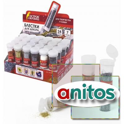  ()  , , DIY, , ,  , , 7 , ,  , 662220