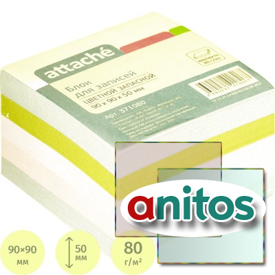 ���� ��� ������� ATTACHE �������� 9�9�5 ������������ 80�
