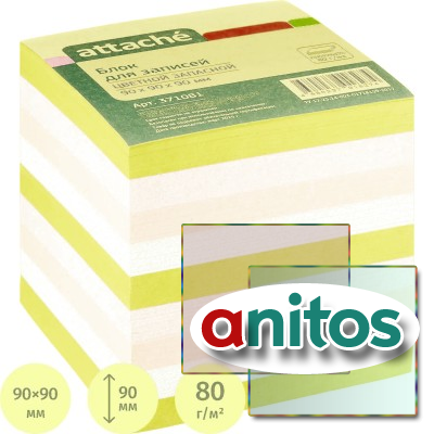 ���� ��� ������� ATTACHE �������� 9�9�9 ������������ 80�