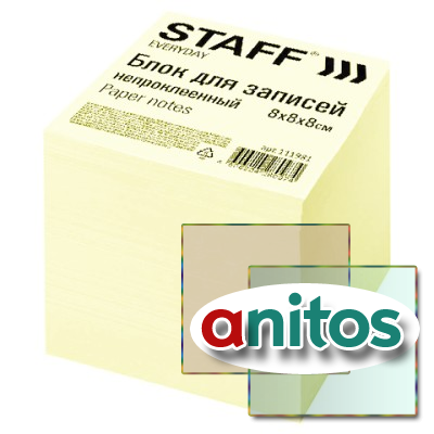 ���� ��� ������� �������������, 8�8�8 ��, ��������� 55 �/�2, ������� 70-80%, STAFF, 111981
