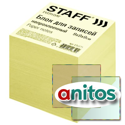 ���� ��� ������� �������������, 9�9�9 ��, ��������� 55 �/�2, ������� 70-80%, STAFF, 126575