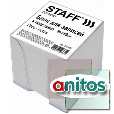    STAFF   ,  999 , ,  70-80%, 129202