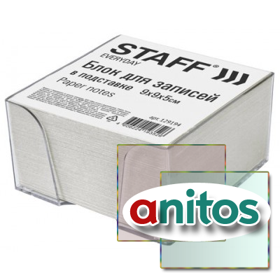 ���� ��� ������� � �����, 9�9�5 ��, ��������� 55 �/�2, ������� 70-80%, STAFF, 129194