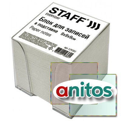 ���� ��� ������� � �����, 9�9�9 ��, ��������� 55 �/�2, ������� 70-80%, STAFF, 129202