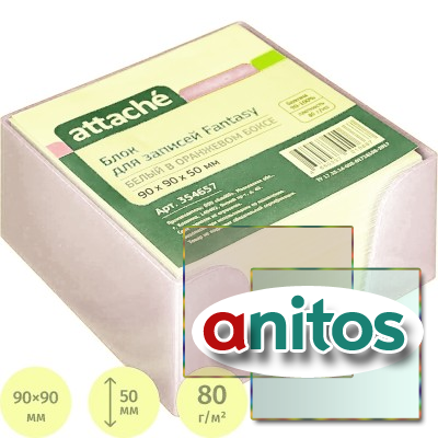 ���� ��� ������� � ��������� ATTACHE Fantasy 9�9�5 ����� ����� ���� 80�/92