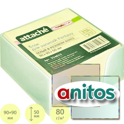 ���� ��� ������� � ��������� ATTACHE Fantasy 9�9�5 ��� ����� ���� 80 �/92