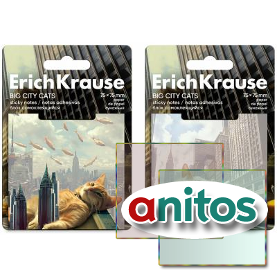   ERICH KRAUSE 