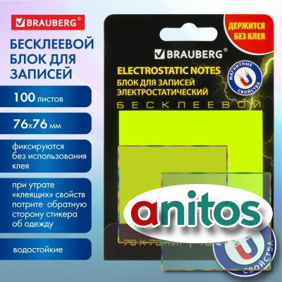   ()   BRAUBERG 7676, 100 ., , 115210