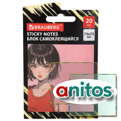 ���� ������������� (�������) BRAUBERG ANIME, 73�73 ��, 20 ������, 116707