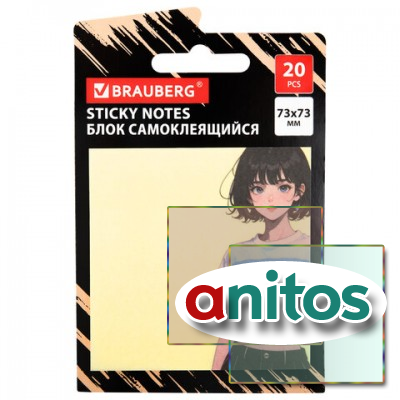 ���� ������������� (�������) BRAUBERG ANIME, 73�73 ��, 20 ������, 116709