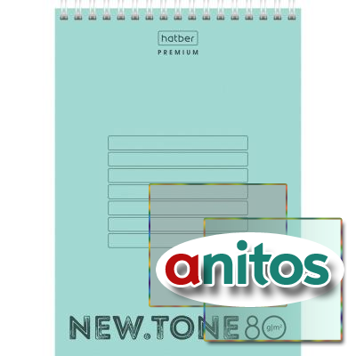  5 (146205 ) 80 ., , , , HATBER Premium, NEWtone , 805A1_05039