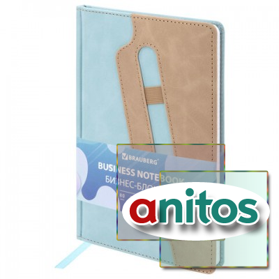 ������� �5, 148x218 ��, BRAUBERG 