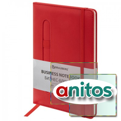 ������� �5, 148x218 ��, BRAUBERG 